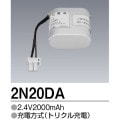 2N-20DA | ��ɩ�ŵ�(MITSUBISHI) 2.4V 2000mAh ͶƳ����������򴹥Хåƥ꡼ �ڼ��������ʡ�����󥻥��Բġ� [tm]