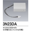 3N-23DA | ɩŵ(MITSUBISHI) 3.6V 2300mAh ͶƳ򴹥Хåƥ꡼ ڼʡ󥻥Բġ [tm]