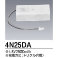 4N-25DA | ��ɩ�ŵ�(MITSUBISHI) 4.8V 2500mAh ͶƳ����������򴹥Хåƥ꡼ �ڼ��������ʡ�����󥻥��Բġ� [tm]