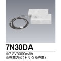 7N-30DA | ��ɩ�ŵ�(MITSUBISHI) 7.2V 3000mAh ͶƳ����������򴹥Хåƥ꡼ �ڼ��������ʡ�����󥻥��Բġ� [tm]