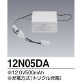 12N-05DA | ɩŵ(MITSUBISHI) 12V 500mAh ͶƳ򴹥Хåƥ꡼ ڼʡ󥻥Բġ [tm]