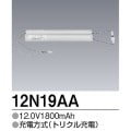 12N-19AA | ɩŵ(MITSUBISHI) 12V 1800mAh ͶƳ򴹥Хåƥ꡼ ڼʡ󥻥Բġ [tm]