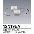 12N-19EA | ɩŵ(MITSUBISHI) 12V 1800mAh ͶƳ򴹥Хåƥ꡼ ڼʡ󥻥Բġ [tm]
