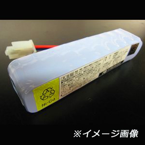 新品未使用品】火報受信機用バッテリーNi-Cd 24V 0.45Ah BV9964011