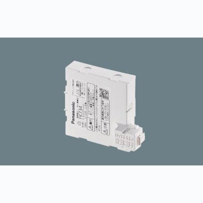 FK734 || パナソニック(ナショナル) 4.8V 600mAh 誘導灯・非常灯用交換
