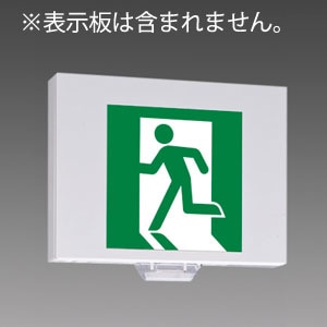 KSD4962B 1EL || LED誘導灯(本体のみ) 三菱電機 天井直付・吊下兼用形