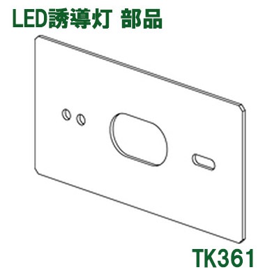 製図板 ウチダドラフトドットコム／製品カタログ