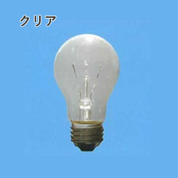 アサヒランプクリヤー電球 LC110V40W/55 50個 LC110V-40W/55 || 旭光電機(アサヒ) 40W形／クリア 管径(φ55mm) 全長