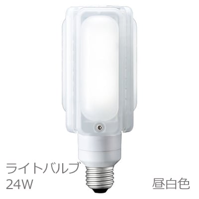 LEDライトバブル E26 LDTS24N-GA 000000031872_dd98c5U.jpg
