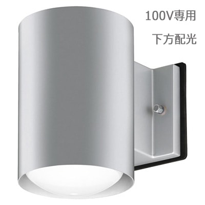 EBL14001/S || LEDブラケット照明器具【使用ランプ1個/別売】 岩崎電気