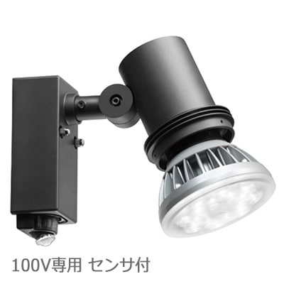 ESP14003/BK || LED照明器具【ランプ別売】 岩崎電気(IWASAKI 
