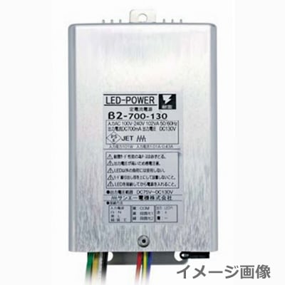 TRI-700-130-50-B コネクタ式間接照明 ティファ ブラック tiffa Black TRI-700シリーズ 全長1249mm 光色：昼白色5000K テスライティング 施設照明 ＴＥＳ ＬＩＧＨＴＩＮＧ コネクタ式間接照明 tiffa TTH 明るさ100