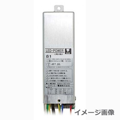 LED-POWER FB1-700-65NF LEDドライバー電源BOX 000000031954_09TfeXL.jpg