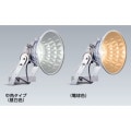 E30431W/LSAN9 || LED ŵ ǥåեåɥݥ顼 65W(250W)Ÿ˥åȰη ѥ ŵ忧 :65W  ߷׼̿:60000 ڼʡ󥻥Բġ Բġ (:E30421W/LSAN8) [br]