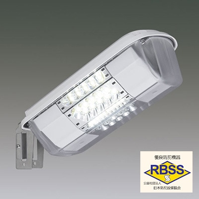 ECOHILUX LED防犯灯 IRLDBH20A-V3 IRLDBH20-V3 || LED防犯灯 アイリスオーヤマ 20VAリフレクタータイプ