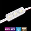 SL-12V 3MINI 6500K50ĥåȡ || ĶLED⥸塼 LED 奿/Ȼ󥺥Сչѥ/DC12V/⡦ (6500K/40lm) (0.48W/) ⥸塼֥ԥå(Ŀ)75mm ľϢ(50)<졧LG-12V 3mini 6500K> [lg]