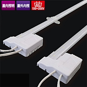 SB-600 || LEDスリム蛍光灯【6本セット】 LEDグロー 電飾壁面看板用/厚