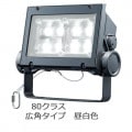 ECF8040W/NSAN8/DG || LED ŵ ǥåեåɥͥ[80饹] ѥ 淿 ⳰ IP65 Ÿ˥å¢ ѱ 100/200242V (5000K) Ra70 11800lm (86.5W) 졼 (:ECF0996N/SAN8/DG) [br]