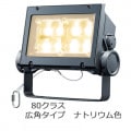 ECF8040W/NHSAN8/DG || LED ŵ ǥåեåɥͥ[80饹] ѥ 淿 ⳰ IP65 Ÿ˥å¢ ѱ 100/200242V ʥȥꥦ࿧(2100K) Ra65 10100lm (86.5W) 졼 ڼʡ [br]