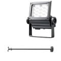 ECF8050N/NSAN8/DG + FA19/DG1 || <�淿������LED����異���ॻ�å�>����ŵ��ڥ�ǥ����å��ե�åɥͥ�[80���饹]���ѥ����� ���� 12200lm �Ÿ���¢ IP65��+�ڥ�����:900mm�����ס۲��⳰���� ���������쥤 (��:ECF8040N/NSAN8/DG)������Բġ�[br]