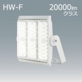 FL3M-120W-90-K50-R7-V2S || LED ꥹ ̥ HW-Fڲ⳰/IP67/ѱ͡Ÿ¢ ĴԲ ᥿ϥ饤ɥ400W 20000lm饹 1/2ӡ90 17400lm 100242V (120W)ԲĎʎľΤߡ[ir]