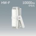 FL1M-60W-40-K50-R7-V2S || LED ꥹ ̥ HW-Fڲ⳰/IP67/ѱ͡Ÿ¢ ĴԲ 250W 10000lm饹 1/2ӡ40 7620lm 100242V (60W) ̿(60000h)ԲĎʎľΤߡ[ir]