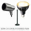 S0/BK-L14 + LDR30L-H-E39/B827 + F8/BK || ھLED糧åȡ ŵSץۥ 1800mmۡܡLEDioc LED 300WƱ ŵ忧(2700K)ۡܡ ⤵293mm E39 ο()[br]