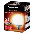 LDG6LG95W || LED�ŵ� Panasonic G95�ܡ����ŵ�60��������725lm�� Ĵ���Բ� AC100V �ŵ忧����(2700K) Ra84 ��������(5.8W) ����(��95mm) ��Ĺ(127mm) E26���� ��̿(40000h) ���۸�������(220��) (�����֡�LDG9L-G/2) [mw]