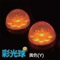 ̸3159-E17/Y() || LED Ź (ɿ:IP3)  AC100V E17 (48աĹ65mm) (0.50W) Ĺ̿(10000) (:LED2-E17-Y) [sw/6mw]