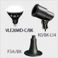 VLE26WD-C/BK + K0/BK-L14 + F5A/BK || LED���ס���¥��å�(�֥�å�) �˥å���ϡ��ɥ�����+����ŵ� ��LED���ס��Х饹�ȥ쥹������160W���� E26���� ����120�� ��(5700��)�� + ��E26�����ѥۥ���� + ��¦�̷��ե����ɰ��Ф����ե��(75mm)�� [ud+nd]