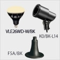 VLE26WD-W/BK + K0/BK-L14 + F5A/BK || LED���ס���¥��å�(�֥�å�) �˥å���ϡ��ɥ�����+����ŵ� ��LED���ס��Х饹�ȥ쥹������160W���� E26���� ����120�� �ŵ忧(2700K)�� + ��E26�����ѥۥ���� + ��¦�̷��ե����ɰ��Ф����ե��(75mm)�� [ud+nd]