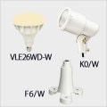 VLE26WD-W + K0/W + F6/W || LED���ס���¥��å�(�ۥ磻��) �˥å���ϡ��ɥ�����+����ŵ� ��LED���ס��Х饹�ȥ쥹������160W���� E26���� ����120�� �ŵ忧(2700K)�� + ��E26�����ѥۥ���� + ��ʿ�����ѥե��(80mm)�� [ud+nd]