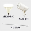 VLE26NR-C + K0/W-L14 + F13ST/W || LED������饤�ȥ��å�(�ۥ磻��) �˥å���ϡ��ɥ�����+����ŵ���LED���ס��Х饹�ȥ쥹������160W���� E26���� ����40����(5700��)��+��E26�����ѥۥ����+��ŷ������T������(913mm)�ۡ�����ԲĎ�ľ���Τߡ�[ud+nd]