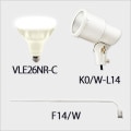 VLE26NR-C + K0/W-L14 + F14/W || LED������饤�ȥ��å�(�ۥ磻��) �˥å���ϡ��ɥ�����+����ŵ���LED���ס��Х饹�ȥ쥹������160W���� E26���� ����40����(5700��)��+��E26�����ѥۥ����+�ڿ���L��������(980��1480mm)�ۡ�����ԲĎ�ľ���Τߡ�[ud+nd]
