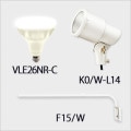 VLE26NR-C + K0/W-L14 + F15/W || LED������饤�ȥ��å�(�ۥ磻��) �˥å���ϡ��ɥ�����+����ŵ���LED���ס��Х饹�ȥ쥹������160W���� E26���� ����40����(5700��)��+��E26�����ѥۥ����+��L��������(800mm)�ۡ�����ԲĎ�ľ���Τߡ�[ud+nd]