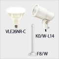 VLE26NR-C + K0/W-L14 + F8/W || LED���ס���¥��å�(�ۥ磻��) �˥å���ϡ��ɥ�����+����ŵ� ��LED���ס��Х饹�ȥ쥹������160W���� E26���� ����40�� ��(5700��)�� + ��E26�����ѥۥ���� + �ڥե��(293mm)�� [ud+nd]