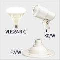 VLE26NR-C + K0/W + F7/W || LED���ס���¥��å�(�ۥ磻��) �˥å���ϡ��ɥ�����+����ŵ� ��LED���ס��Х饹�ȥ쥹������160W���� E26���� ����40�� ��(5700��)�� + ��E26�����ѥۥ���� + �ڥե��(25mm)�� [ud+nd]