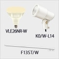 VLE26NR-W + K0/W-L14 + F13ST/W || LED������饤�ȥ��å�(�ۥ磻��) �˥å���ϡ��ɥ�����+����ŵ���LED���ס��Х饹�ȥ쥹������160W���� E26���� ����40���ŵ忧(2700K)��+��E26�����ѥۥ����+��ŷ������T������(913mm)�ۡ�����ԲĎ�ľ���Τߡ�[ud+nd]