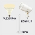 VLE26NR-W + K0/W-L14 + F8/W || LED���ס���¥��å�(�ۥ磻��) �˥å���ϡ��ɥ�����+����ŵ� ��LED���ס��Х饹�ȥ쥹������160W���� E26���� ����40�� �ŵ忧(2700K)�� + ��E26�����ѥۥ���� + �ڥե��(293mm)�� [ud+nd]