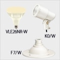 VLE26NR-W + K0/W + F7/W || LED���ס���¥��å�(�ۥ磻��) �˥å���ϡ��ɥ�����+����ŵ� ��LED���ס��Х饹�ȥ쥹������160W���� E26���� ����40�� �ŵ忧(2700K)�� + ��E26�����ѥۥ���� + �ڥե��(25mm)�� [ud+nd]