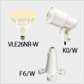 VLE26NR-W + K0/W + F6/W || LED���ס���¥��å�(�ۥ磻��) �˥å���ϡ��ɥ�����+����ŵ� ��LED���ס��Х饹�ȥ쥹������160W���� E26���� ����40�� �ŵ忧(2700K)�� + ��E26�����ѥۥ���� + ��ʿ�����ѥե��(80mm)�� [ud+nd]