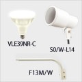 VLE39NR-C + S0/W-L14 + F13M/W || LED������饤�ȥ��å�(�ۥ磻��) �˥å���ϡ��ɥ�����+����ŵ� ��LED���ס��Х饹�ȥ쥹������300W���� E39���� ����40�� ��(5700��)�� + ��E39�����ѥۥ���� + ��L��������(465mm)�� [ud+nd]