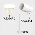 VLE39NR-C + S0/W-L14 + F8/W || LED���ס���¥��å�(�ۥ磻��) �˥å���ϡ��ɥ�����+����ŵ� ��LED���ס��Х饹�ȥ쥹������300W���� E39���� ����40�� ��(5700��)�� + ��E39�����ѥۥ���� + �ڥե��(293mm)�� [ud+nd]