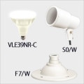 VLE39NR-C + S0/W + F7/W || LED���ס���¥��å�(�ۥ磻��) �˥å���ϡ��ɥ�����+����ŵ� ��LED���ס��Х饹�ȥ쥹������300W���� E39���� ����40�� ��(5700��)�� + ��E39�����ѥۥ���� + �ڥե��(25mm)�� [ud+nd]