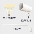 VLE39NR-W + S0/W-L14 + F13/W || LED������饤�ȥ��å�(�ۥ磻��) �˥å���ϡ��ɥ�����+����ŵ���LED���ס��Х饹�ȥ쥹������300W���� E39���� ����40���ŵ忧(2700K)��+��E39�����ѥۥ����+��L��������(965mm)�ۡ�����ԲĎ�ľ���Τߡ�[ud+nd]