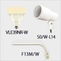 VLE39NR-W + S0/W-L14 + F13M/W || LED������饤�ȥ��å�(�ۥ磻��) �˥å���ϡ��ɥ�����+����ŵ� ��LED���ס��Х饹�ȥ쥹������300W���� E39���� ����40�� �ŵ忧(2700K) �� + ��E39�����ѥۥ���� + ��L��������(465mm)�� [ud+nd]