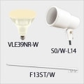 VLE39NR-W + S0/W-L14 + F13ST/W || LED������饤�ȥ��å�(�ۥ磻��) �˥å���ϡ��ɥ�����+����ŵ���LED���ס��Х饹�ȥ쥹������300W���� E39���� ����40���ŵ忧(2700K)��+��E39�����ѥۥ����+��ŷ������T������(913mm)�ۡ�����ԲĎ�ľ���Τߡ�[ud+nd]