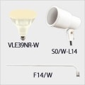 VLE39NR-W + S0/W-L14 + F14/W || LED������饤�ȥ��å�(�ۥ磻��) �˥å���ϡ��ɥ�����+����ŵ���LED���ס��Х饹�ȥ쥹������300W���� E39���� ����40���ŵ忧(2700K)��+��E39�����ѥۥ����+�ڿ���L��������(980��1480mm)�ۡ�����ԲĎ�ľ���Τߡ�[ud+nd]