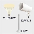 VLE39NR-W + S0/W-L14 + F8/W || LED���ס���¥��å�(�ۥ磻��) �˥å���ϡ��ɥ�����+����ŵ� ��LED���ס��Х饹�ȥ쥹������300W���� E39���� ����40�� �ŵ忧(2700K) �� + ��E39�����ѥۥ���� + �ڥե��(293mm)�� [ud+nd]