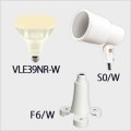 VLE39NR-W + S0/W + F6/W || LED���ס���¥��å�(�ۥ磻��) �˥å���ϡ��ɥ�����+����ŵ� ��LED���ס��Х饹�ȥ쥹������300W���� E39���� ����40�� �ŵ忧(2700K) �� + ��E39�����ѥۥ���� + ��ʿ�����ѥե��(80mm)�� [ud+nd]